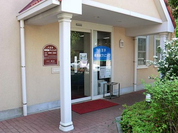 八王子市緑町 新築一戸建て(八王子循環器クリニック)