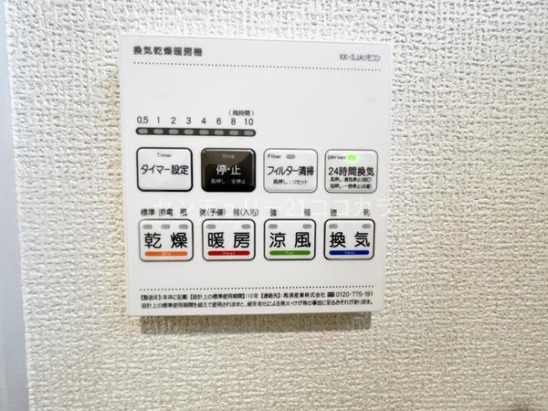 八王子市西浅川町　新築一戸建て　1号棟