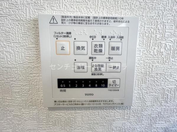 八王子市川口町　新築一戸建て　1号棟