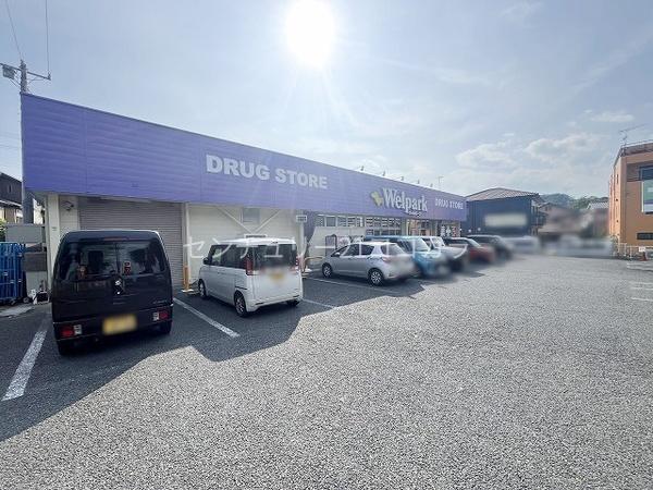 八王子市西寺方町 新築一戸建て(ウェルパーク下恩方店)