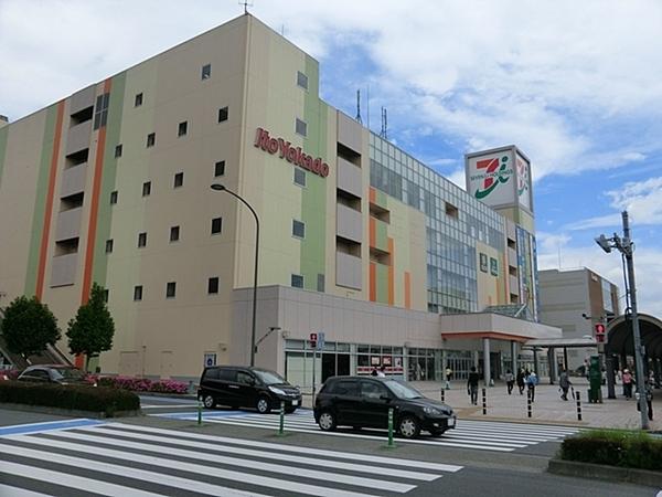 グリーンコーポ多摩ニュータウン南大沢　中古マンション(イトーヨーカドー南大沢店)