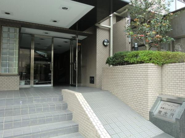 グリーンコーポ多摩ニュータウン南大沢　中古マンション