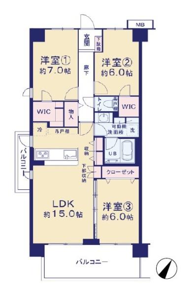 エグザガーデンアクア館　中古マンション