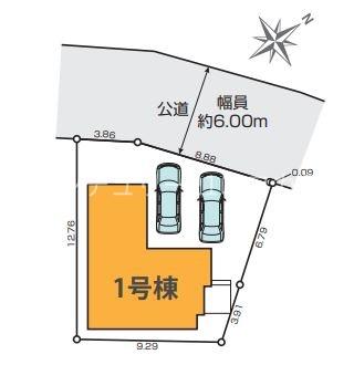 八王子市長房町　新築一戸建て・全1棟