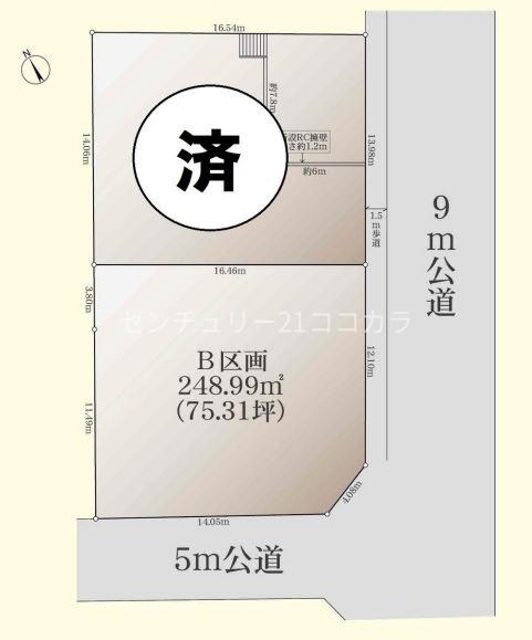 八王子市元八王子町3丁目　土地　建築条件なし・B区画
