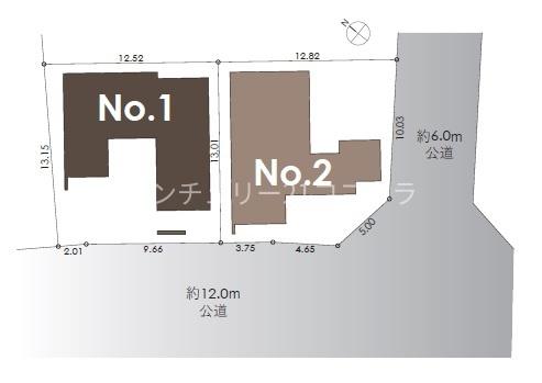 八王子市堀之内2丁目　新築一戸建て　2号棟