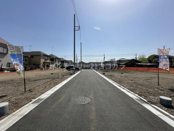 八王子市諏訪町の土地