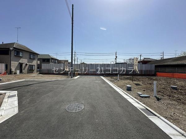八王子市諏訪町の土地