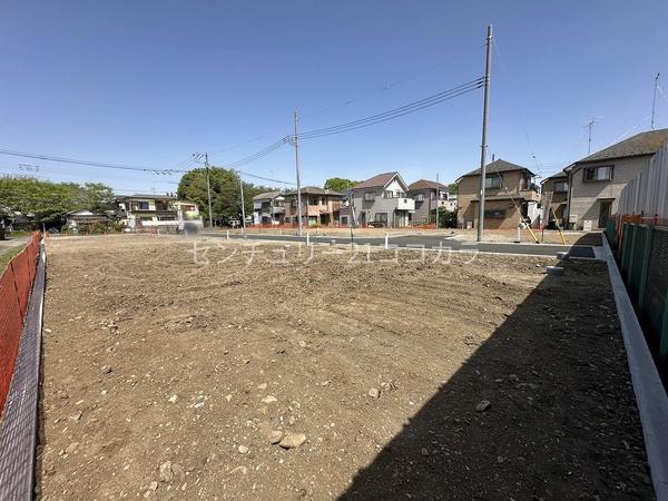 八王子市諏訪町の土地