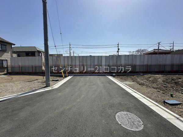 八王子市諏訪町の土地