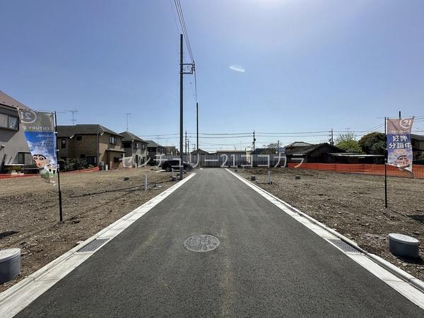 八王子市諏訪町の土地