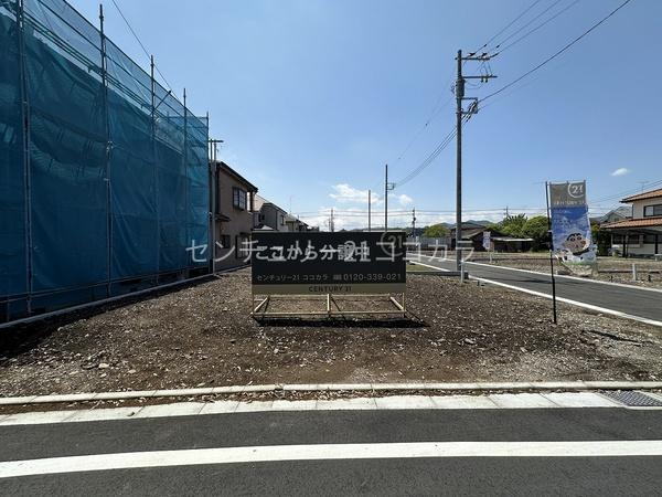 八王子市諏訪町　土地　10区画　建築条件なし