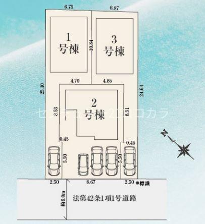 八王子市大和田町2丁目　新築一戸建て　全3棟　2号棟