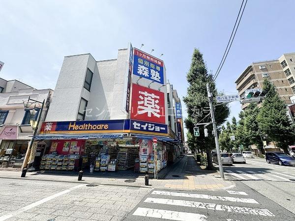 八王子市日吉町 新築一戸建て(ヘルスケアセイジョー西八王子店)