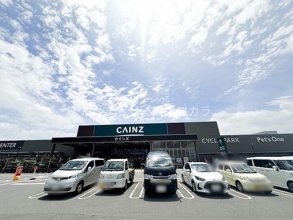 八王子市日吉町 新築一戸建て(カインズ八王子長房店)