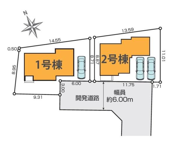 八王子市大楽寺町　新築一戸建て　1号棟
