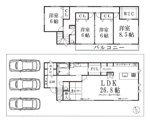 八王子市諏訪町　新築一戸建て