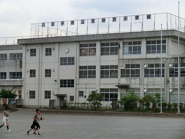 八王子市大楽寺町 新築一戸建て(八王子市立弐分方小学校)