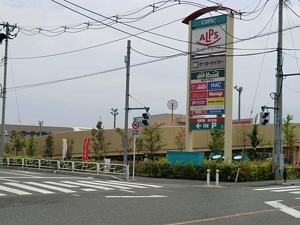 八王子市大楽寺町 新築一戸建て(ケーヨーデイツー楢原店)