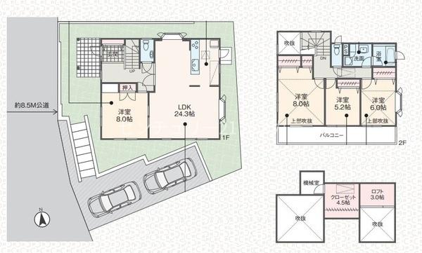 八王子市別所１丁目の中古一戸建て