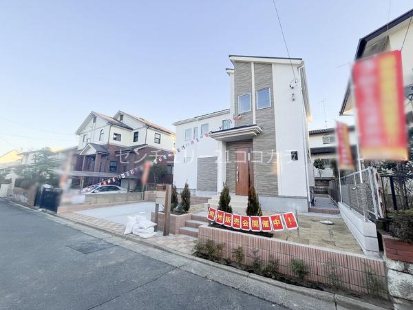 八王子市北野台4丁目　新築一戸建て・全1棟