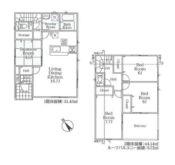 八王子市川口町　新築一戸建て　4号棟