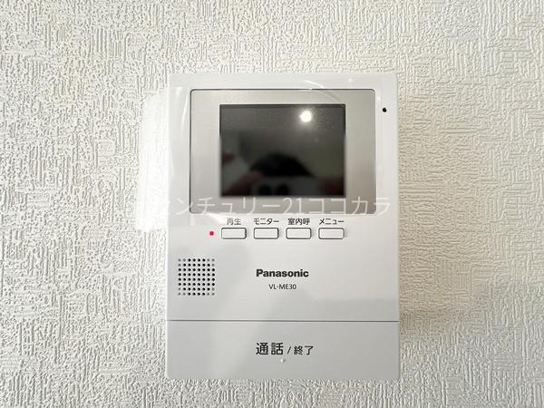 八王子市川口町　新築一戸建て　4号棟