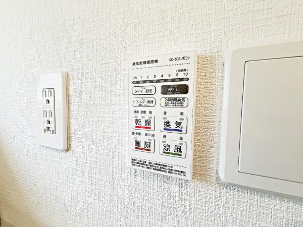 八王子市川口町　新築一戸建て　5号棟