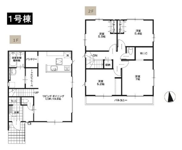 八王子市清川町　新築一戸建て　1号棟
