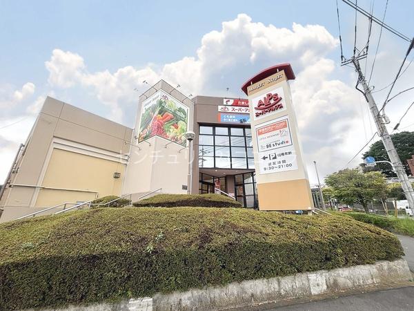 八王子市石川町の土地(スーパーアルプス宇津木台店)