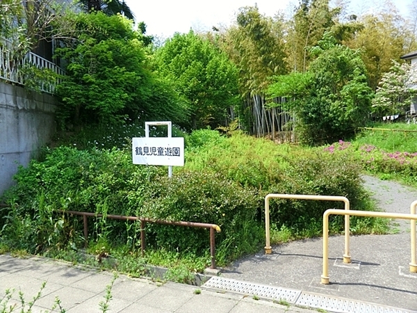八王子市石川町の土地(鶴見児童遊園)