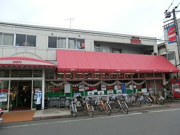 八王子市石川町の土地(食品の店おおた多摩平店)
