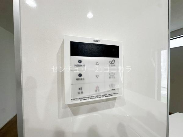 八王子市石川町　新築一戸建て・全16区画　7号棟
