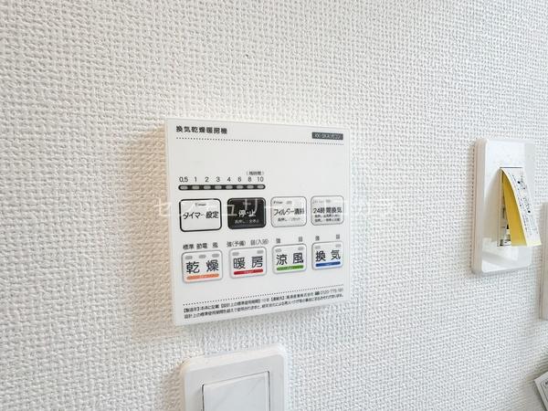 八王子市石川町　新築一戸建て・全16区画　7号棟