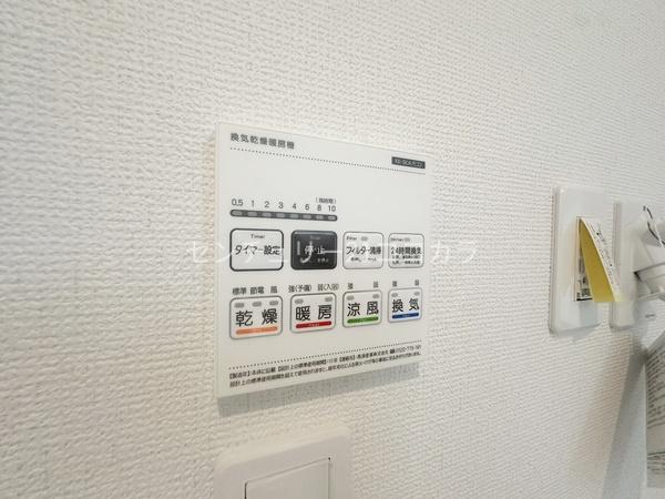 八王子市石川町　新築一戸建て・全16区画　12号棟