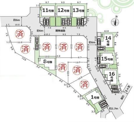 八王子市石川町　新築一戸建て・全16区画　13号棟