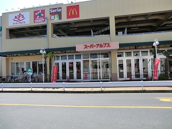 八王子市石川町 新築一戸建て・全16区画 11号棟(スーパーアルプス高倉店)