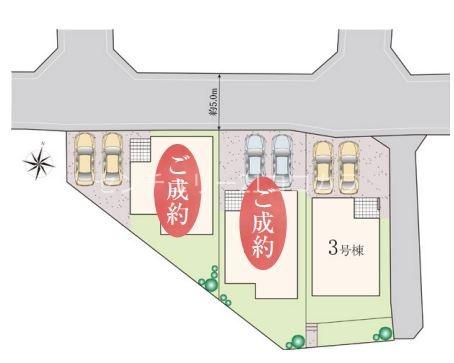 八王子市石川町　新築一戸建て・全3棟　3号棟