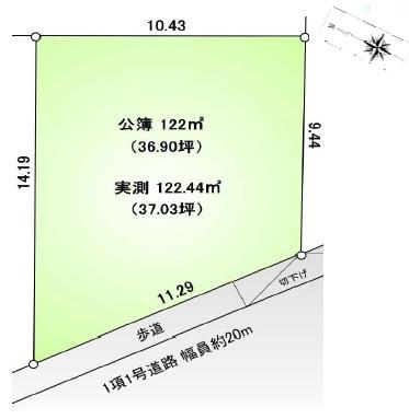 八王子市散田町4丁目　土地　建築条件なし