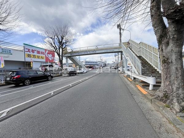 八王子市散田町４丁目の土地