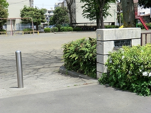八王子市散田町4丁目の土地(中散田公園)