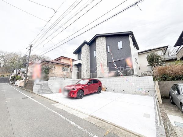 八王子市片倉町　新築一戸建て