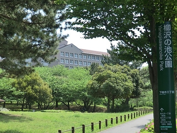 八王子市上柚木 新築一戸建て・全4棟 今回全1棟3号棟(柳沢の池公園)