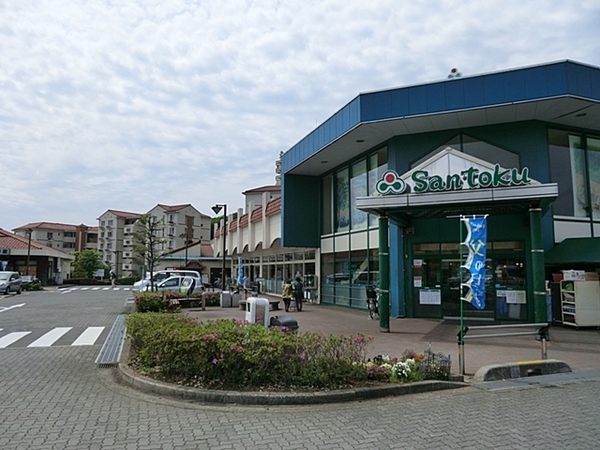 八王子市上柚木 新築一戸建て・全4棟 今回全1棟3号棟(スーパーマーケット三徳南大沢店)