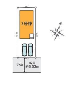 八王子市上柚木　新築一戸建て・全4棟　今回全1棟3号棟