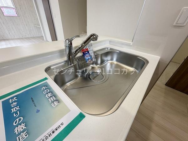 八王子市横川町　新築一戸建て・全1棟