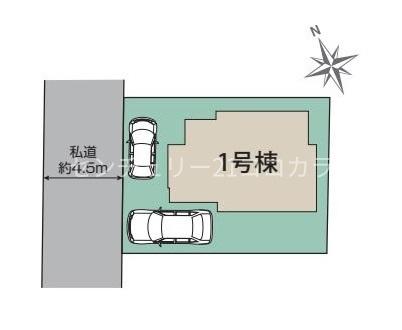 八王子市横川町　新築一戸建て・全1棟