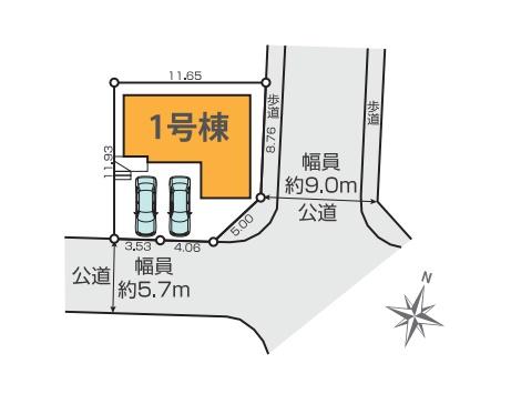 八王子市下柚木２丁目の新築一戸建