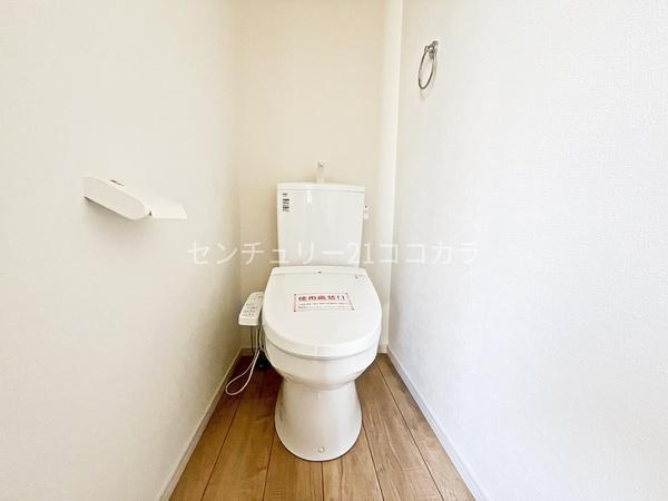 八王子市台町　新築一戸建て・全1棟