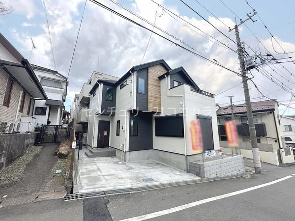 八王子市台町　新築一戸建て・全1棟